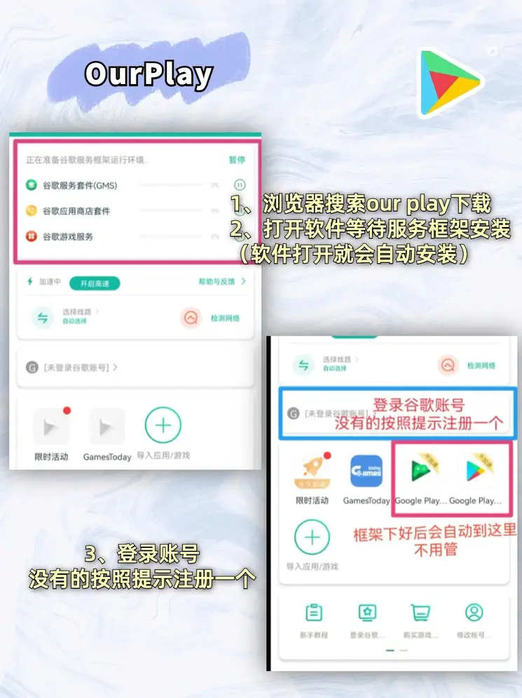 10bet十博体育中国官方网站app下载截图1